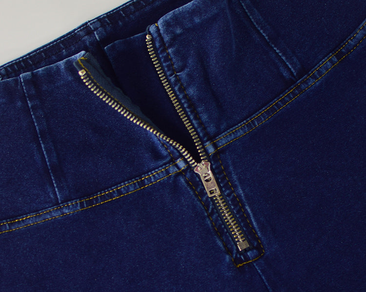 Peachy High Waist Denim