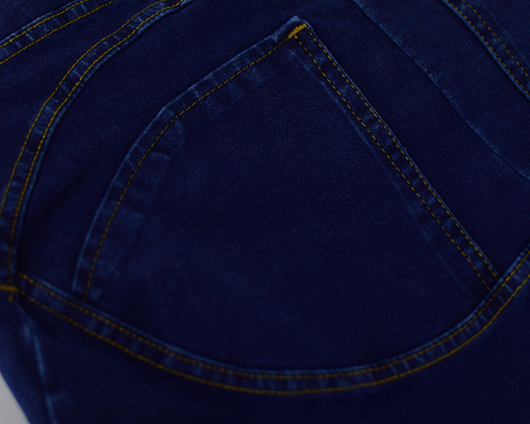 Peachy High Waist Denim