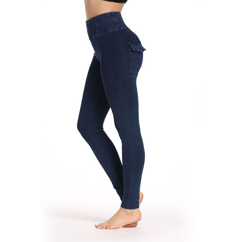 High Waist Elastic Comfortable Denim