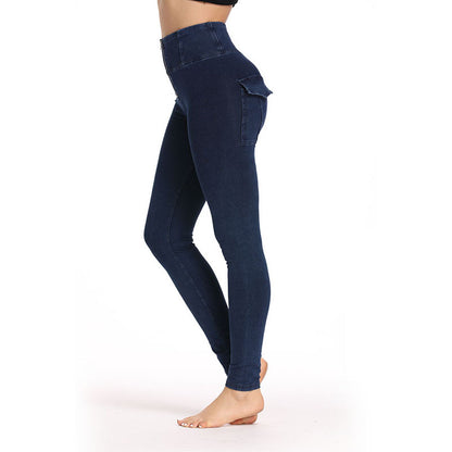 High Waist Elastic Comfortable Denim