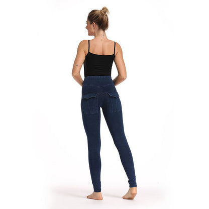 High Waist Elastic Comfortable Denim