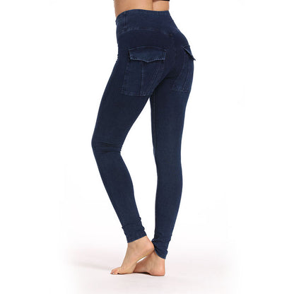 High Waist Elastic Comfortable Denim