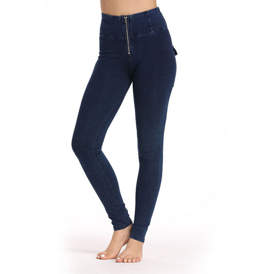 High Waist Elastic Comfortable Denim