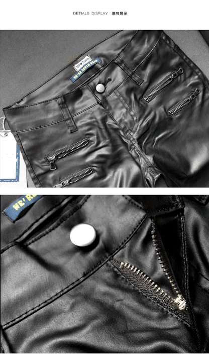 Low-waisted Slim-fitting PU leather pants with double zipper